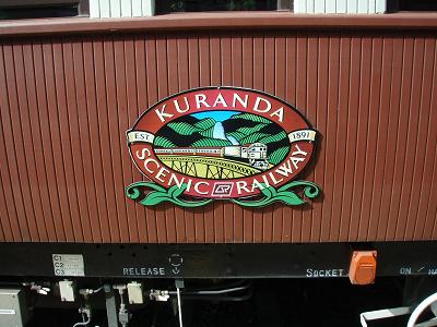 キュランダ鉄道1.JPG